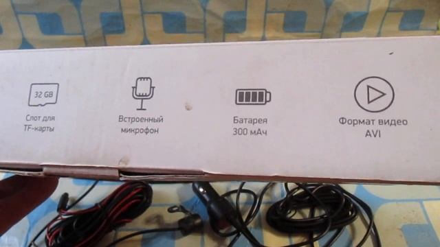 DIGMA FreeDrive 303 MIROR DUAL Обзор Видео регистратора в зеркале смотреть онлайн