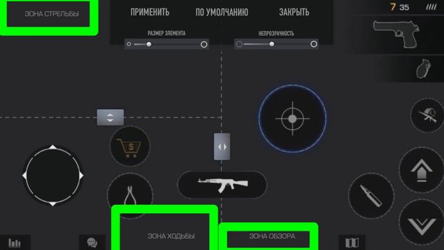 ЕСЛИ УВИДЕЛ ЭТО... УДАЛИ ИГРУ!!! Standoff 2 | Стандофф 2 смотреть онлайн