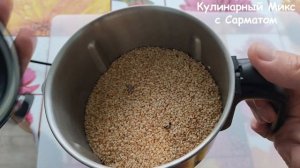 Простой домашний рецепт тахини (кунжутная паста) | Как приготовить сделать лучший тахини дома самом