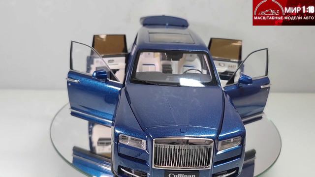 Rolls Royce Cullinan 2018 Kengfai смотреть онлайн