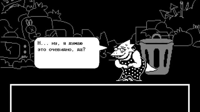 UNDERTALE #18 СТРАННОЕ СВИДАНИЕ смотреть онлайн
