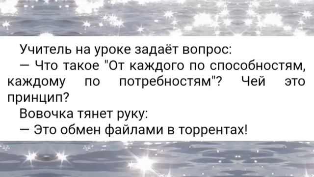 Больной приходит к урологу и говорит...? / Подборка лучших Анекдотов смотреть онлайн