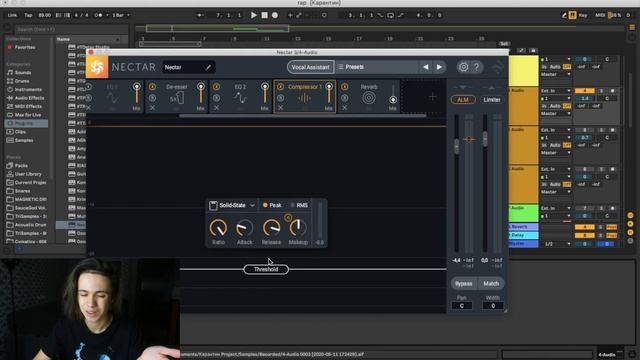 Трек на Бит без авторских прав / ЗАПИСЬ И СВЕДЕНИЕ на бесплатный бит