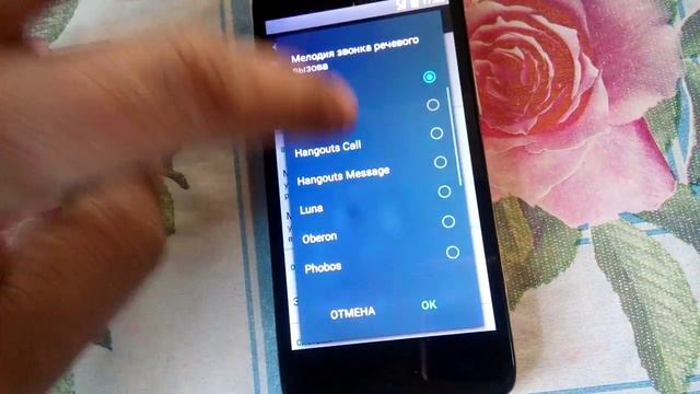 Как играет старый динамик смотреть онлайн