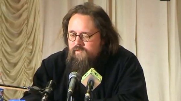 Что такое Церковь. Андрей Кураев. Сборник лекций