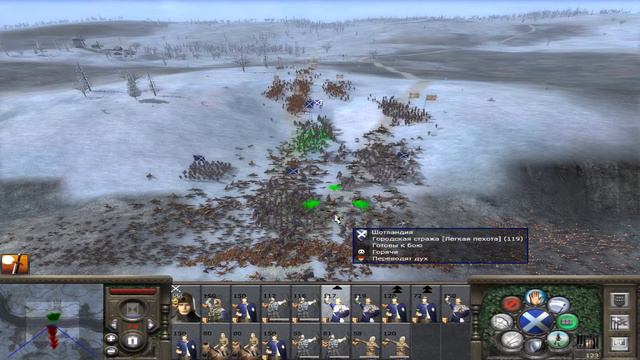 Medieval II Total War - Шотландия #1 смотреть онлайн