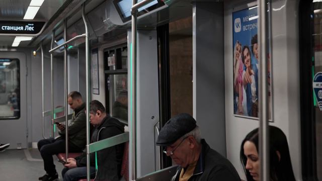 Поезд метро «Балтиец» смотреть онлайн