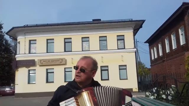 4 октября 2020 г. смотреть онлайн