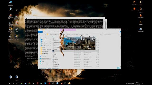 Как создать сервер Lineage 2 одной кнопкой смотреть онлайн