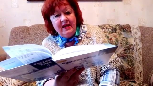 Русский язык 5а Сочинение по картине смотреть онлайн