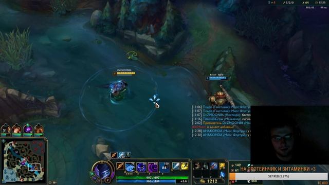 #LoL #STREAM #СЕЗОН-2020 |League of Legends ДЛЯ НОВИЧКОВ | Добрались до ЗОЛОТА| ПОДЫМАЕМ РАНГ ВМЕСТ смотреть онлайн