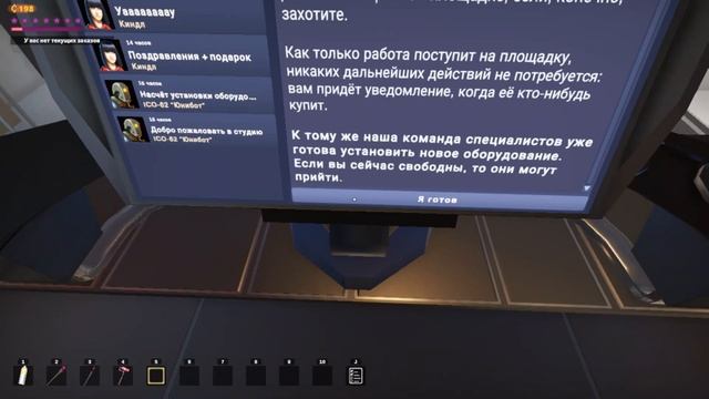 НАРИСОВАЛ ШЕДЕВЕР SuchArt прохождение 1