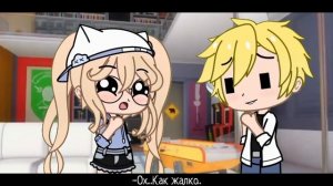 Если попасть в мир Леди Баг и Супер Кот (Gacha Club)