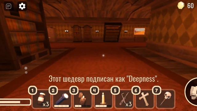 Стал первым школьником который прошёл Doors обновление смотреть онлайн