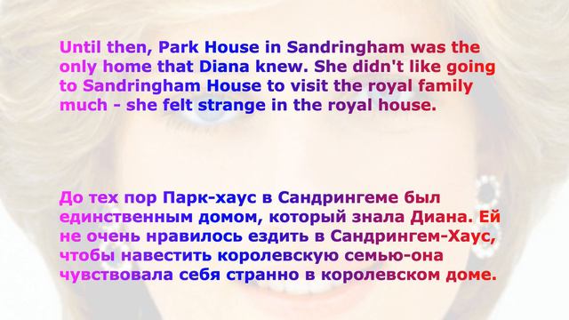 Princess Diana(Принцесса Диана) ч1 аудиокнига для изучения английского. Pre-Intermediate.  Eng и Ru