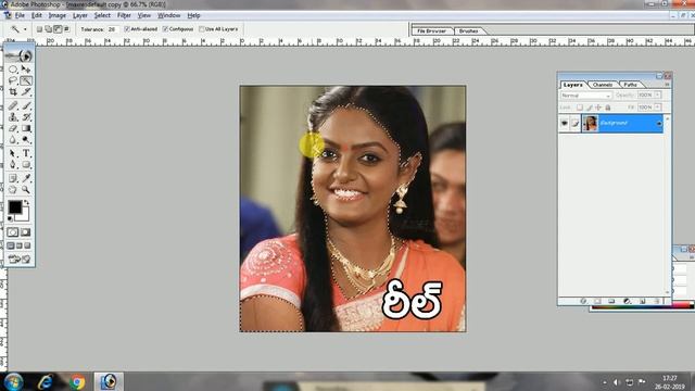 how to change skin color in photoshop7 0 in telugu смотреть онлайн
