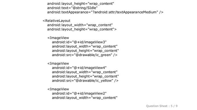 Android : Caused by: java.lang.NoSuchMethodException: init [class android.content.Context, interfac смотреть онлайн