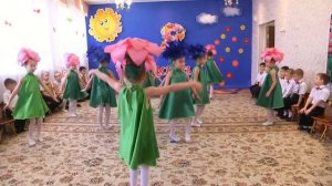 Танец «Цветочная фантазия» (Видео Валерии Вержаковой)