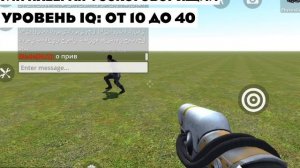 КТО ТАКИЕ ПЛЕЕРЫ?(Hypper Sandbox)