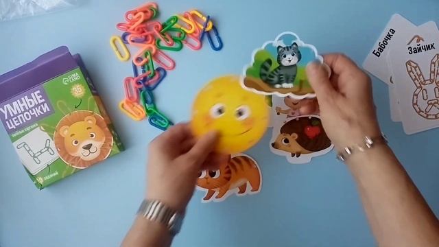Обзор игры "Умные цепочки" смотреть онлайн
