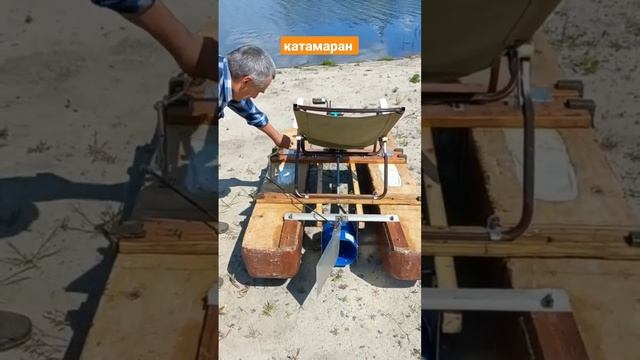 Самодельный катамаран нашего Кулибина смотреть онлайн