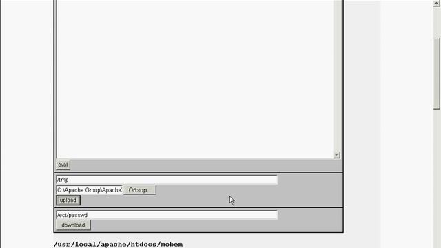 mPhone - серийный номер смотреть онлайн