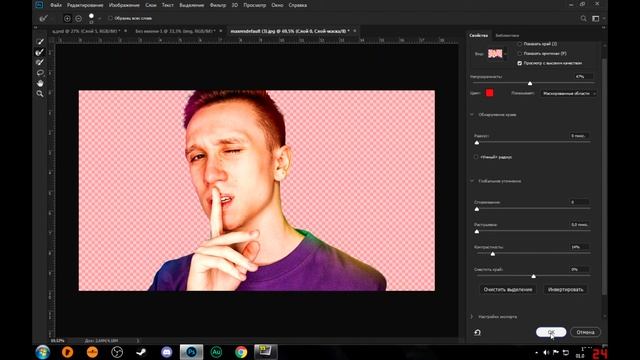 Как Сделать Превью как у JOSKIY? смотреть онлайн