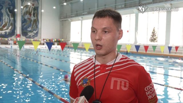 Успеть за 50 секунд. Для чего ульяновцы сдают нормы ГТО смотреть онлайн