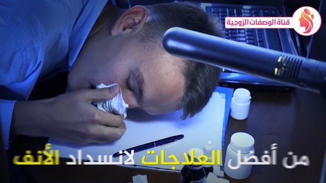 ضع القرنفل تحت اللسان بهذه الطريقة واستعد شبابك .. وضعه في هذا المكان قبل النوم !! смотреть онлайн