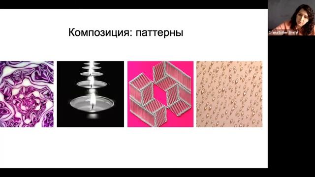 Что и как фотографировать дома смотреть онлайн