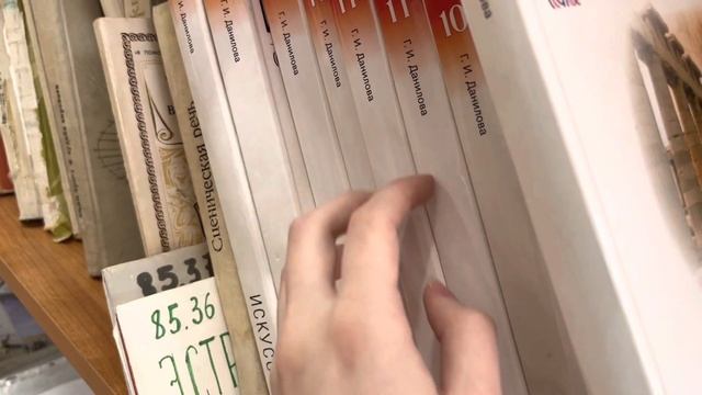 ?асмр в школьной библиотеке?(7 часть) смотреть онлайн