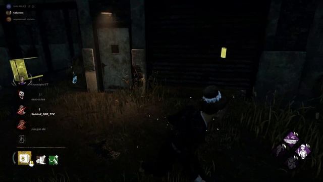 АКТИВИРОВАЛ РЕЖИМ БОГА | Dead by Daylight смотреть онлайн
