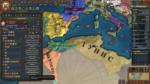 [Europa Universalis IV] На пути к Риму: Италия (Mare Nostrum). №20 смотреть онлайн