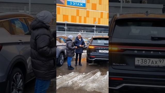 "Честно, не очень..." Geely Monjaro отзыв владельца. #китайскоеавто #автоблог #geely #chery #авто смотреть онлайн