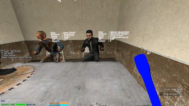 ПРОДАЖНЫЙ КОП ДОПРАШИВАЕТ | Дарк РП будни Garry's mod Омск РП смотреть онлайн