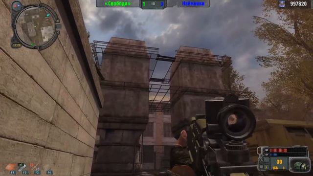 ФЛАДАР ПРОТИВ ФРАУНА В STALKER ЗОВ ПРИПЯТИ