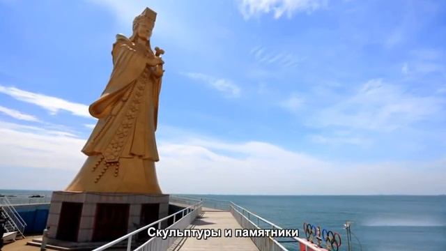 #1. Скульптуры и памятники (Мировая культура) смотреть онлайн