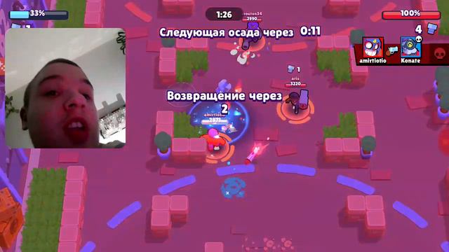Играю в столкновении в осаде и в захвате кристаллов в Brawl Stars смотреть онлайн