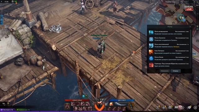 Lost Ark - Преданонс розыгрыша коллекционных изданий и их показ смотреть онлайн