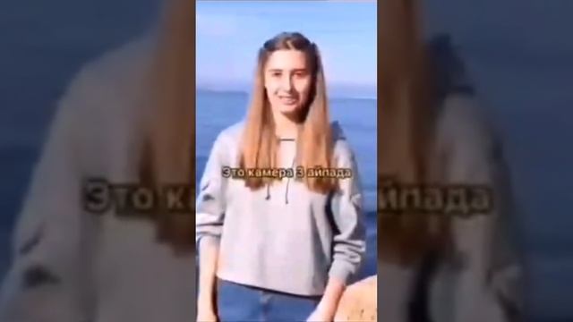 ЛËХА С КАНАЛА МАКС ВАЩЕНКО: ЭТА 33 КАМЕРА ОТДЕЛЕНИЯ ПОЛИЦИИ ЦЕНТРАЛЬНОГО ОКРУГА? #shortvideo смотреть онлайн