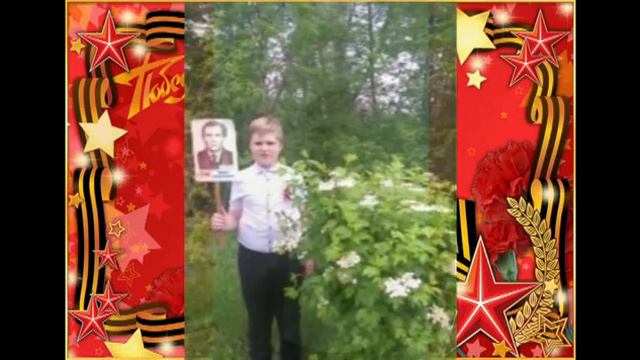"Мы все равно скажем спасибо" смотреть онлайн