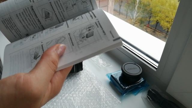 CANON 250D / РАСПАКОВКА смотреть онлайн