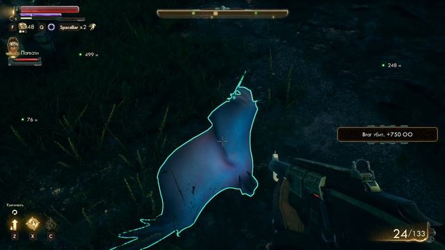 #2 Муки выбора - Прохождение - The Outer Worlds смотреть онлайн