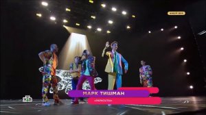 ШОУМАСКГООН 2 второй выпуск обсуждение и оценки Шоу становится всё лучше