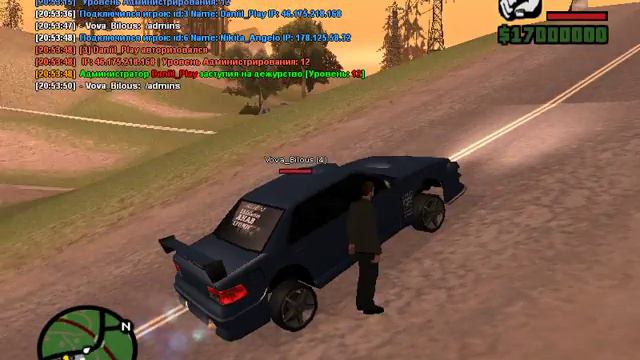 Обзор сервера самп смотреть онлайн