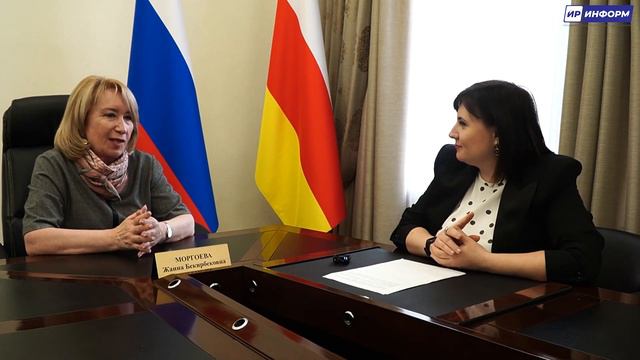 Интервью с председателем ЦИК РСО-Алания Жанной Моргоевой смотреть онлайн