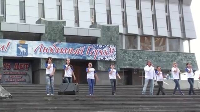 Йошкар Ола День города смотреть онлайн