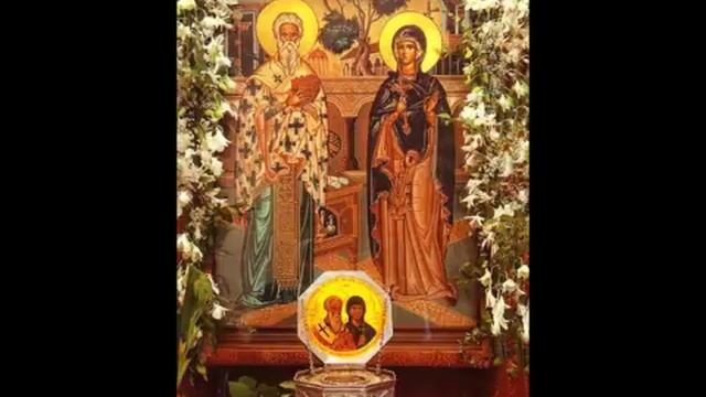 Акафист священномученику Киприану и мученице Иустине смотреть онлайн