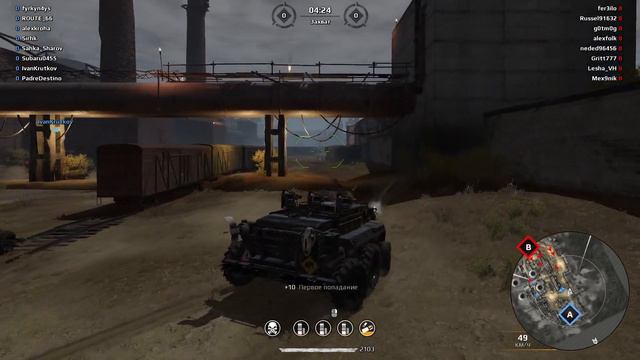 Crossout, выполняем ежедневки смотреть онлайн