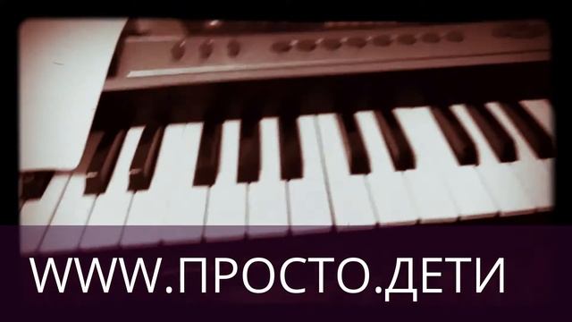 Шарпей композитор смотреть онлайн